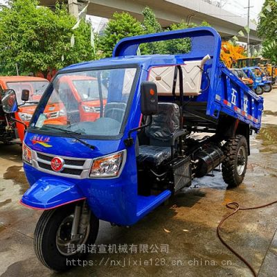 五征翔运虎三轮车及配件价格指南