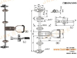 电动三轮车锁具与配件 生产、应用与市场解析