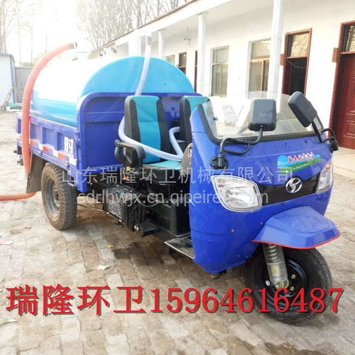 河北吸粪车厂家直销 农用三轮吸粪车价格、图片与配件全解析